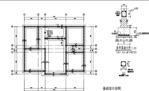 六安地基基础工程设计